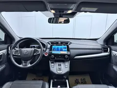 2021 Honda CR-V 2.0L Hybrid 2WD, белый — фото 18