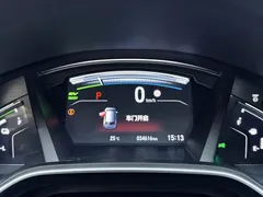 2021 Honda CR-V 2.0L Hybrid 2WD, белый — фото 22