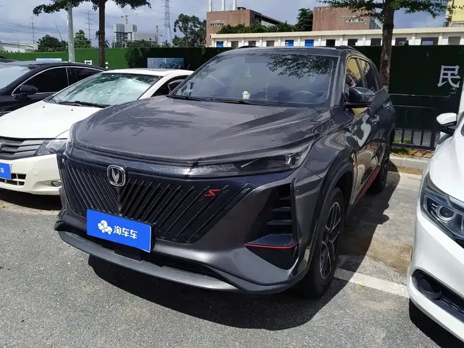 2022 Changan CS75 PLUS 2nd Gen 1.5T AT Premium