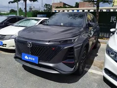 2022 Changan CS75 PLUS 2nd Gen 1.5T AT Premium — фото 1