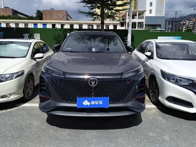 2022 Changan CS75 PLUS 2nd Gen 1.5T AT Premium