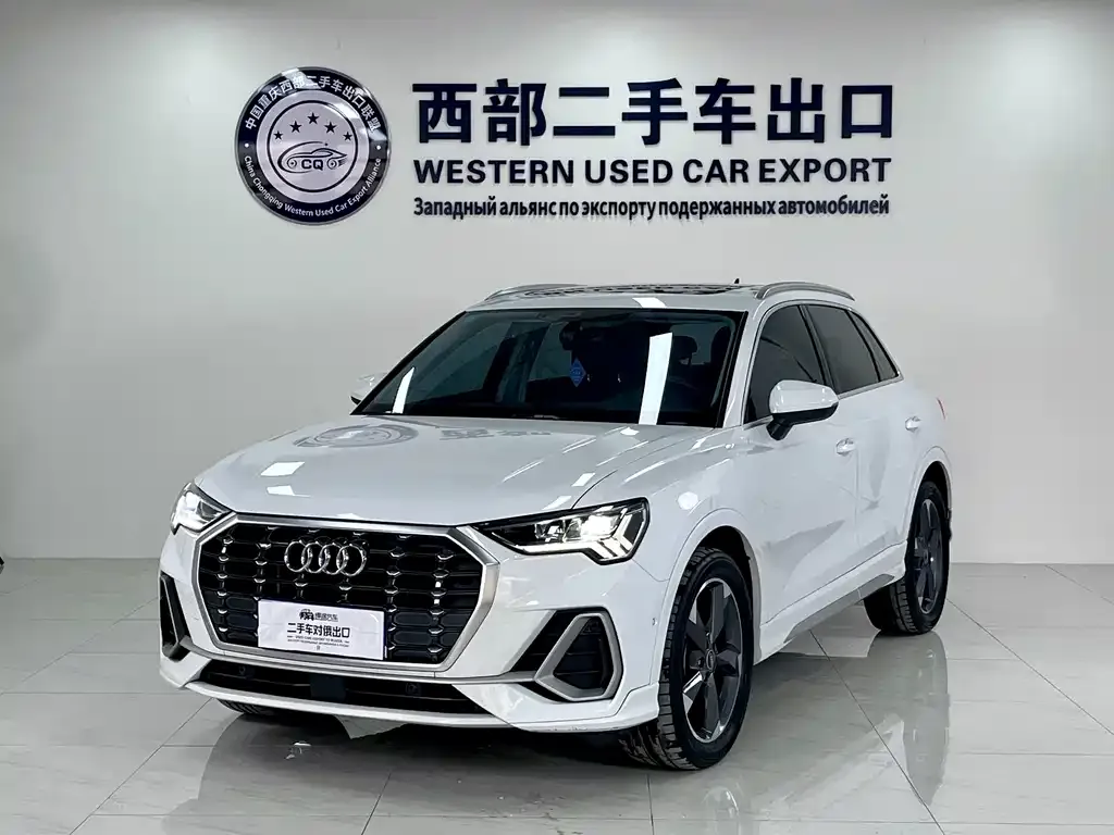 2022 Audi Q3 35 TFSI Fashion Dynamic