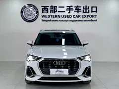 2022 Audi Q3 35 TFSI Fashion Dynamic, белый — фото 2