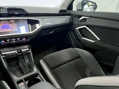 2022 Audi Q3 35 TFSI Fashion Dynamic, белый — фото 7