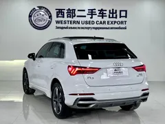 2022 Audi Q3 35 TFSI Fashion Dynamic, белый — фото 25
