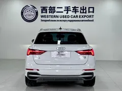 2022 Audi Q3 35 TFSI Fashion Dynamic, белый — фото 27