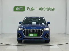 2023 Audi Q3 35 TFSI Fashion Sport 1.4T, синий — фото 2