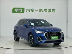 2023 Audi Q3 35 TFSI Fashion Sport 1.4T, синий — фото 3