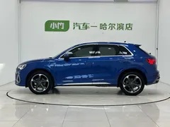 2023 Audi Q3 35 TFSI Fashion Sport 1.4T, синий — фото 5