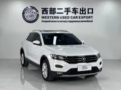 2022 Volkswagen T-Roc 280TSI DSG 2WD Elite Plus, белый — фото 2