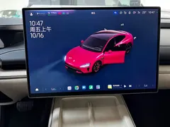 2024 Xiaomi SU7 RWD Long Range Smart Driving — фото 9