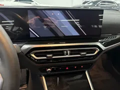 2023 BMW 3 Series 325Li M Sport Package, белый — фото 8