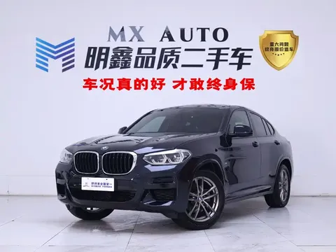 2021 BMW X4 25i M Sport Package