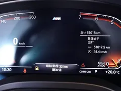 2021 BMW X4 25i M Sport Package, чёрный — фото 15