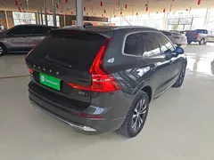 2022 Volvo XC60 4WD Zhiyi Luxury — фото 7