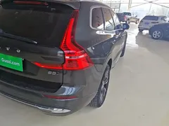 2022 Volvo XC60 4WD Zhiyi Luxury — фото 8