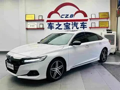 2022 Honda Accord 2.0L Hybrid, белый — фото 2