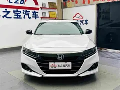 2022 Honda Accord 2.0L Hybrid, белый — фото 3