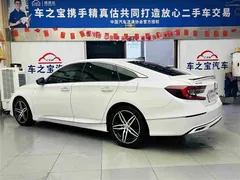 2022 Honda Accord 2.0L Hybrid, белый — фото 8