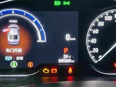 2022 Honda Accord 2.0L Hybrid, белый — фото 17