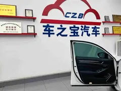 2022 Honda Accord 2.0L Hybrid, белый — фото 22