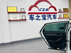 2022 Honda Accord 2.0L Hybrid, белый — фото 25