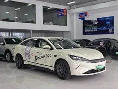 2025 BYD Qin L EV 545km Excellence, белый — фото 3