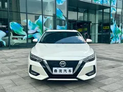 2022 Nissan Sylphy 1.6L XL CVT Enjoy, белый — фото 2