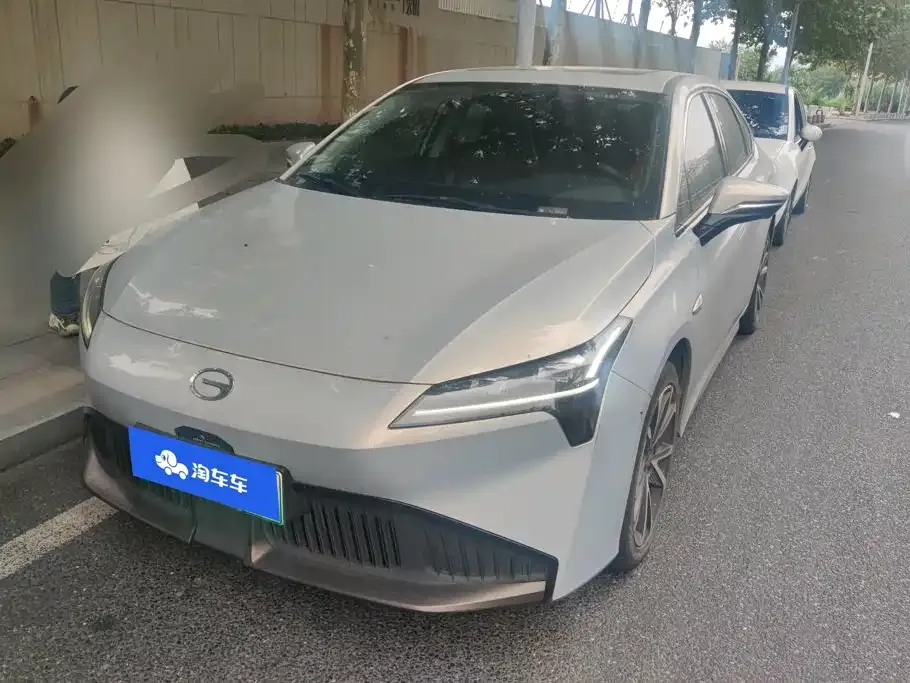 2023 Aion 70