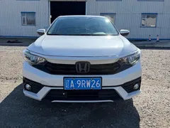 2022 Honda Xiangyu 180TURBO CVT Enjoy, белый — фото 2
