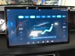 2024 BYD Qin L PHEV 80km Exceed — фото 13