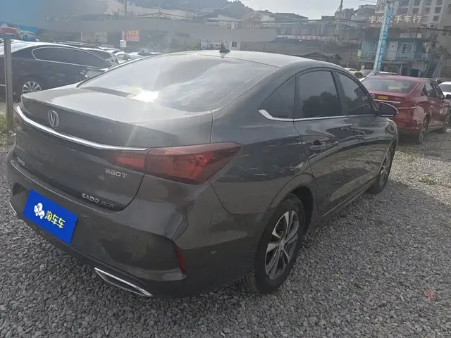 2023 Changan Eado PLUS 1.4T GDI DCT Premium