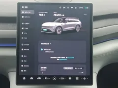 2023 Nio ES8 75kWh — фото 3