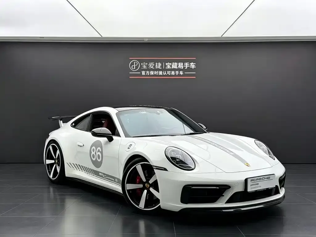 2019 Porsche 911 Carrera S 3.0T