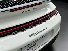 2019 Porsche 911 Carrera S 3.0T, белый — фото 5