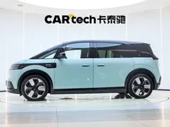 2025 Zeekr Mix Smart Driving, синий — фото 2