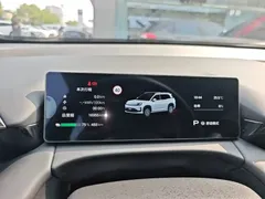2026 Aion V Family 650 Smart Premium, синий — фото 12