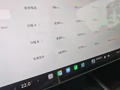 2024 Xiaomi SU7 RWD Long Range Advanced ADAS Pro — фото 10