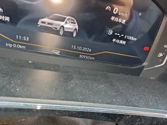 2021 Volkswagen Tiguan L 330TSI AT 2WD R-Line — фото 13