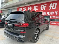 2021 BMW X7 xDrive40i Premium M Sport Package, чёрный — фото 8