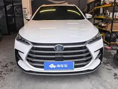 2021 BYD Tang DM-i PHEV 112km Premium, белый — фото 2