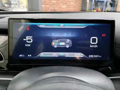 2024 BYD Seal 06 DM-i PHEV 80km Premium, синий — фото 12