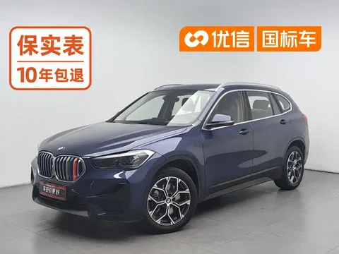 2021 BMW X1 Leading