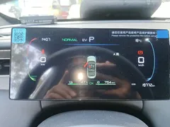 2025 BYD Qin PLUS DM-i PHEV Smart Driving 55km Leading — фото 8