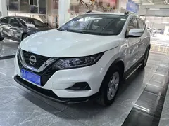 2023 Nissan Qashqai Classic 2.0L CVT XV Comfort, белый — фото 1