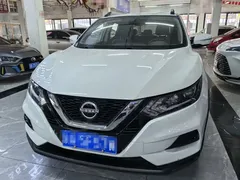 2023 Nissan Qashqai Classic 2.0L CVT XV Comfort, белый — фото 2