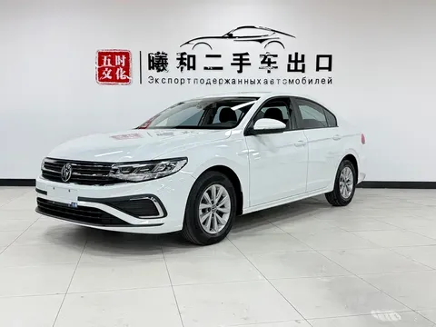 2023 Volkswagen Bora 1.5L AT Limited