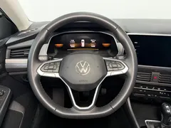 2023 Volkswagen Bora 1.5L AT Limited, белый — фото 12