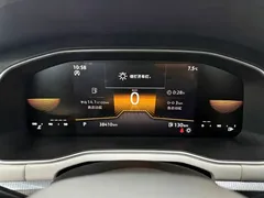 2023 Volkswagen Bora 1.5L AT Limited, белый — фото 13