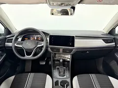 2023 Volkswagen Bora 1.5L AT Limited, белый — фото 17